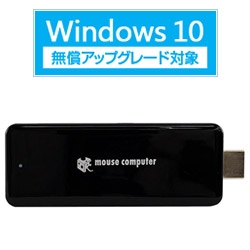 【美品】マウスコンピュータ スティックPC MS-NH1