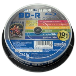 HIDISC ^pBD-R 25GB 6x 10SP HDBDR130RP10