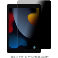 iPad 10.2(9E8E7)Ή `h~KXtB MDS-PGLFLIP102