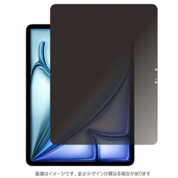 iPad Air(M2) 13C`Ή `h~tBi360xj