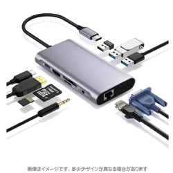 エムディーエス USB Type-C接続ドッキングステーション MDS-DSUC04