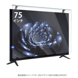 75�C���`�Ή� �t��TV�ی�p�l��