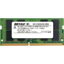 PC4-2400(DDR4-2400)Ή 260Pin DDR4 SDRAM S.O.DIMM 8GB MV-D4N2400-B8G