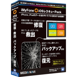iMyFone:iOSXL[Pack [CE~oEobNAbvE] MV18004