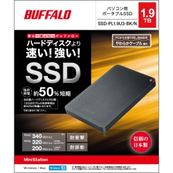 商品補足画像12
