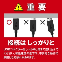 商品補足画像8