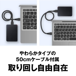 商品補足画像9