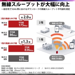 i⑫摜6