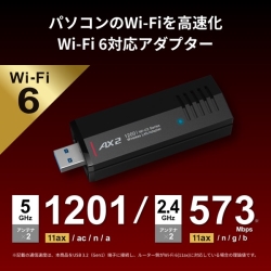 商品補足画像8