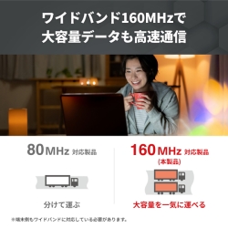 バッファロー 無線LAN親機 WiFiルーター 11ax/ac/n/a/g/b 4803+1147Mbps WiFi6/Ipv6対応 マットブラック WSR-6000AX8/DMB