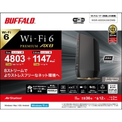 バッファロー 無線LAN親機 WiFiルーター 11ax/ac/n/a/g/b 4803+1147Mbps WiFi6/Ipv6対応 マットブラック WSR-6000AX8/DMB