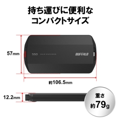 BUFFALO SSD-PHP2.0U3SA/N 2TB外付けSSD バッファロー外付けSSD 2TB USB3.2 Gen2 Type-C
