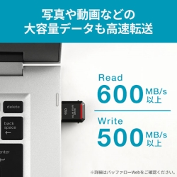 バッファロー 外付けSSD ポータブル USB3.2 Gen2 小型 TV録画