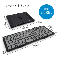商品補足画像26