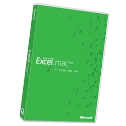 Excel 2011 for Mac DVD D46-00805