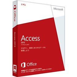Access 2013 メディア無し 077-06375