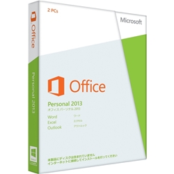 Office Personal 2013 fBA 9PE-00012