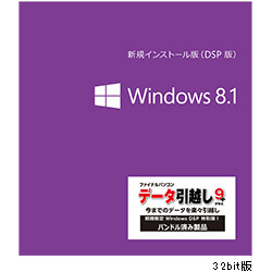 yDSP ŁzWindows 8.1 32-bit Japanese DSP DVD([Ul̒P̍w\) z\tgt WN7-00644