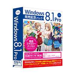 Windows 8.1 Pro 64-bit v[VpbN FQC-06935