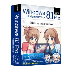 y2000{pbNzWindows 8.1 Pro 64-bit Japanese DSP DVD update1(WinterVersion) FQC-06935