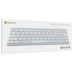 マイクロソフト Microsoft MS デザイナーコンパクトキーボード