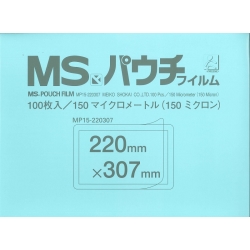 MSpE`tB MP15-220307