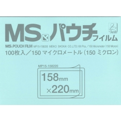 MSpE`tB MP15-158220
