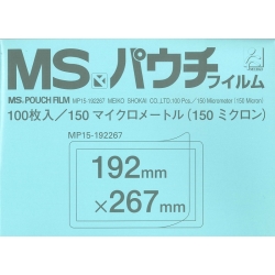MSpE`tB MP15-192267