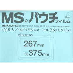 MSpE`tB MP15-267375