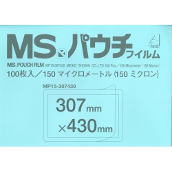 MSpE`tB MP15-307430