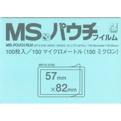 MSpE`tB MP15-5782