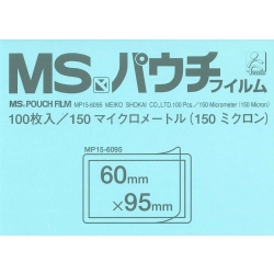 MSpE`tB MP15-6095