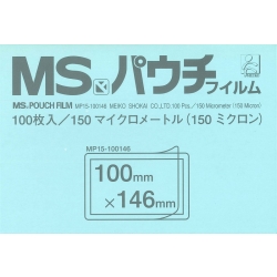 MSpE`tB MP15-100146