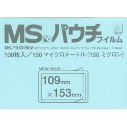 MSpE`tB MP15-109153