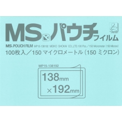 MSpE`tB MP15-138192