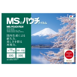 MSpE`tB MP10-90126