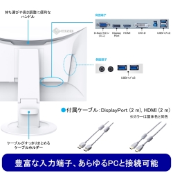 i⑫摜7