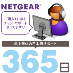商品補足画像4