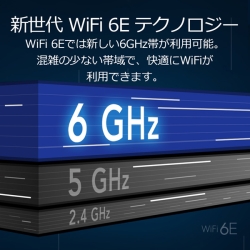 商品補足画像3