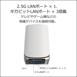 商品補足画像5