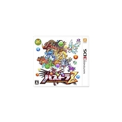 3DS pYhZ CTR-P-AZGJ