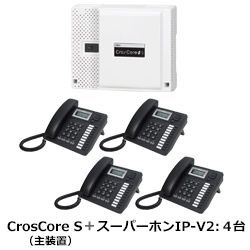 IPdbT[rXŒʐM팸! 񂽂񓱓&5NԖۏ IPrWlXzuCrosCorevpbN4Zbg CROSCORE-PAC4
