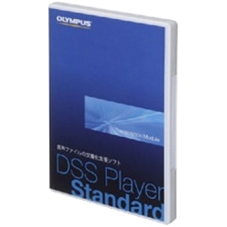 DSS Player Standard - Transcription Module AS49J