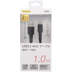 商品補足画像6