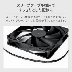 商品補足画像2