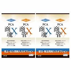 PCAEX dE󒍔̓IvVZbg 20CAL PKONKANUSJH20C
