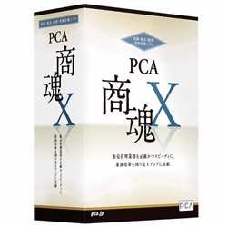 PCAX for SQL 2NCAg PKONXF2