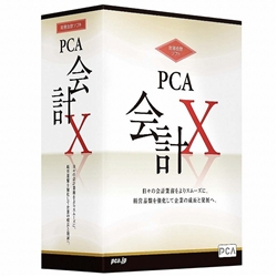 PCAvX with SQL 10CLUP/PCAvX VXeA 