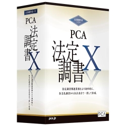 PCA@蒲X with SQL(Fulluse) 10NCAg PHOUTEIXWFU10C