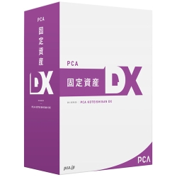 PCAŒ莑YDX API Edition PKOTDXAPI